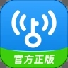 WiFi万能钥匙2021加强版