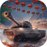 坦克世界闪击战安卓版  V8.0.0.187