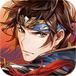 三国志幻想大陆解锁版iOS  V2.0.1