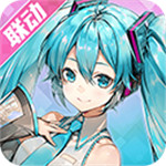 高能手办团最新版本  V1.2.8