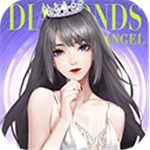 一千克拉女王无限钻石版  V1.1.5