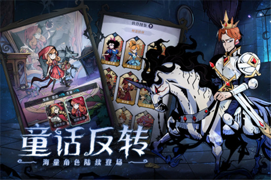 魔镜物语无限玩金币无限钻石版