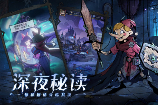 魔镜物语无限玩金币无限钻石版