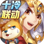 少年西游记内购免费版  V5.7.55