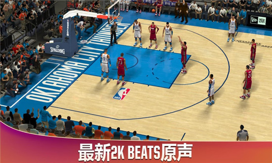 NBA2K20解锁版