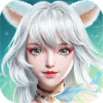 幻世九歌iOS版  V3.1.13