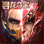 奇迹最强者满v无限钻版  V1.25.8