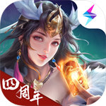 五行师解锁版  v1.8