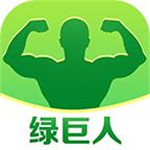 绿巨人成年版app下载ios
