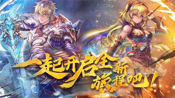 魔卡幻想解锁版