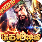 三国先锋内购解锁版  V 5.7