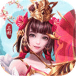 铁杆三国内购解锁版  V1.0.6