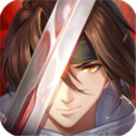 武林闲侠变态版  V 1.0.09