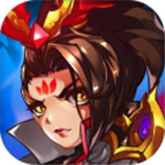 冲啊三国无限内购解锁版  V 4.3.3