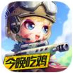 弹弹岛2内购解锁版iOS
