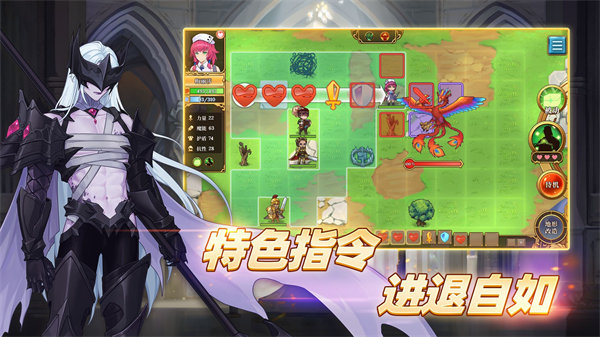 法洛伊幻境无限金币版