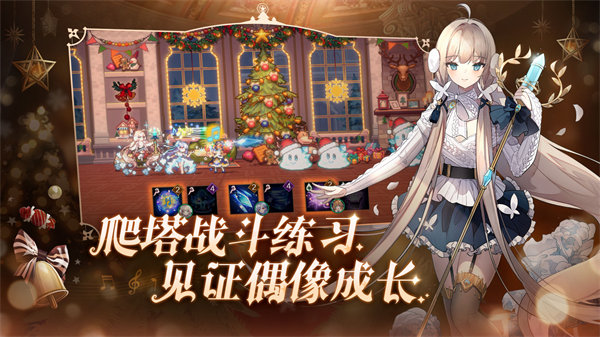 复苏的魔女变态版