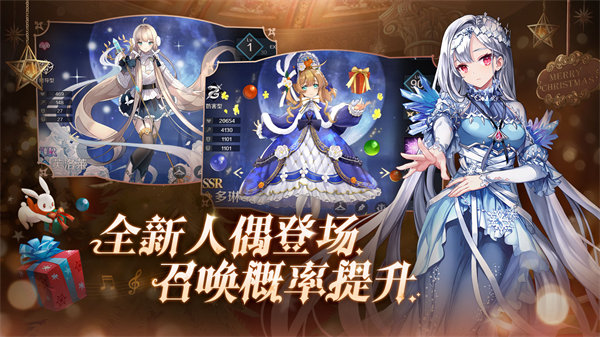 复苏的魔女无限钻石