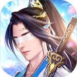 龙武体验服  v1.33.1