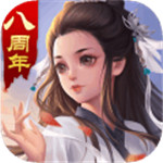 大掌门解锁版无限元宝  V 2.5.3