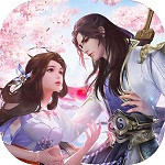 剑踪情缘折扣版  V 2.5.0