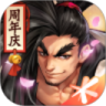 侍魂胧月传说解锁版  V 1.47.0