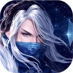 神魔传解锁版无限钻石  V 6.0