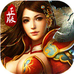 传世霸业手游解锁版  V 3.9