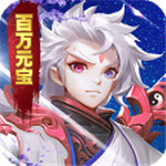 封天传无限仙玉版  V 2.1