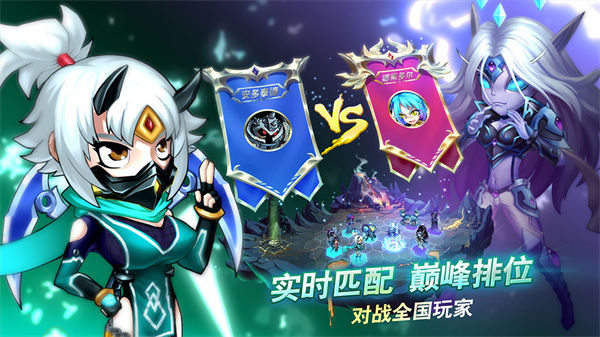 骑士的魔法战争变态版