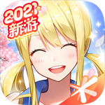 妖精的尾巴力量觉醒变态版  v1.0.51