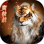 完美世界诸神之战国际版  v1.5.0