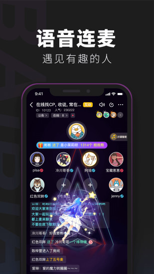百变大侦探解锁版iOS