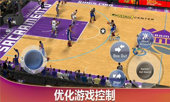 NBA2K20手游解锁版iOS