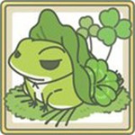 旅行青蛙无限三叶草解锁版