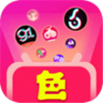 永久免费无限看黄app合集 V1.0.2
