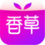 香草APP解锁版无限次