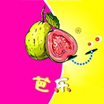 芭乐app下载汅api免费网址站长统计解锁版  v1.2.0