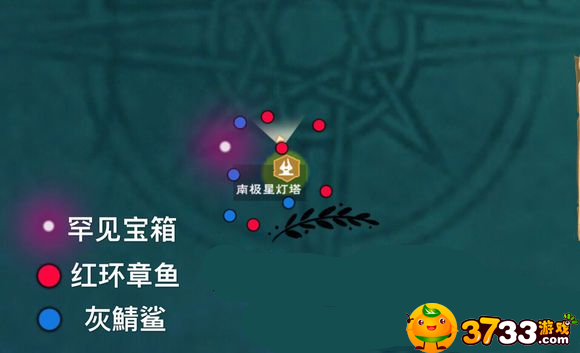 创造与魔法灰鲭鲨位置