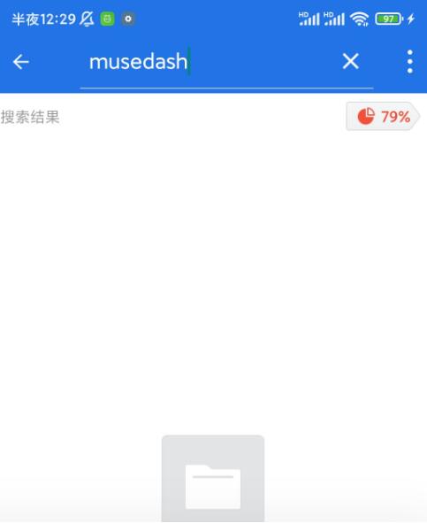 musedash喵斯快跑去和谐方法