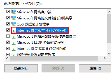 epic无法下载更多免费游戏解决方法