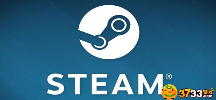 steam商店错误代码118怎么解决