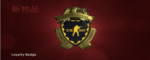 csgo怎么低抛投掷物