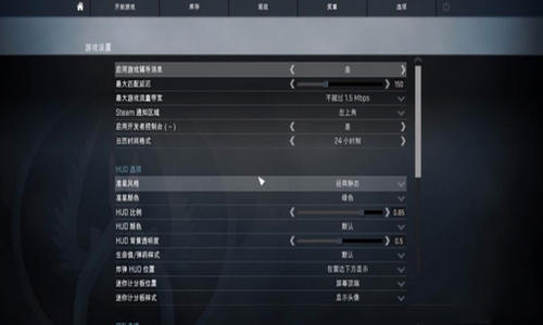 csgo练枪场地进入方法