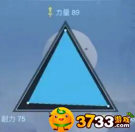 活动时间：2022年12月22日更新后至2023年1月12日04：00