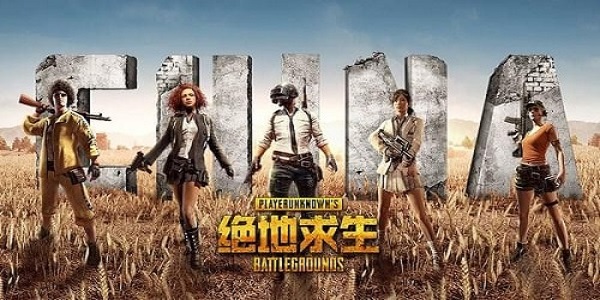 pubg跟随队友跳伞方法