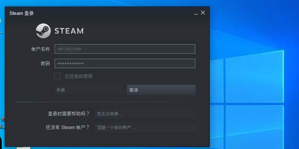 dota2离线模式怎么恢复正常