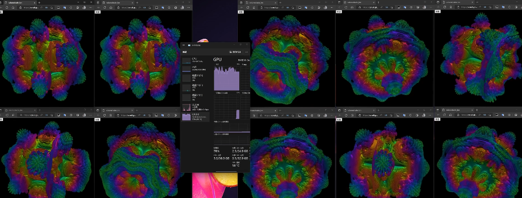 volumeshader_bm测试链接分享