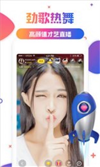 草莓丝瓜污视频app