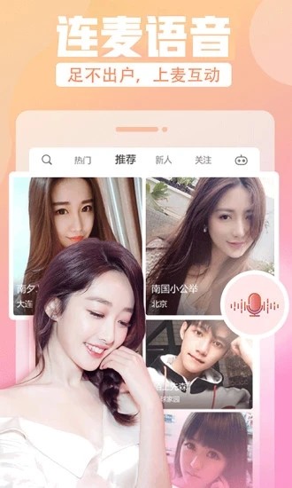 秋葵app官网下载入口免费最新版